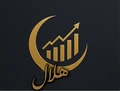 هلال ترید